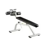 Adjustable Ab Crunch Bench