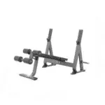 OLYMPIC DECLINE BENCH G6872